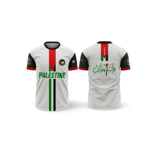 Heritage of 1948: Palestine T-Shirt – By As-Siraj Trust