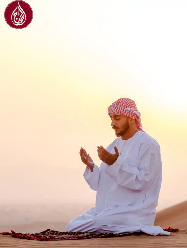 Islamic Sunnah Prayers: Complete Guide to Voluntary Worship with As-Siraj UK