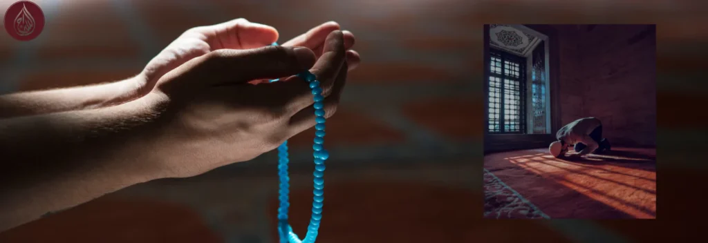 Islamic Sunnah Prayers: Complete Guide to Voluntary Worship with As-Siraj UK