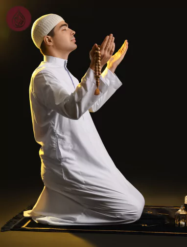 La Hawla Wa La Quwwata Illa Billah: Embracing Faith and Strength with AS-SIRAJ Charity