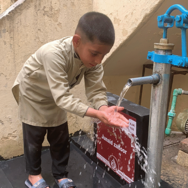 WATER PROJECT - MIRPUR