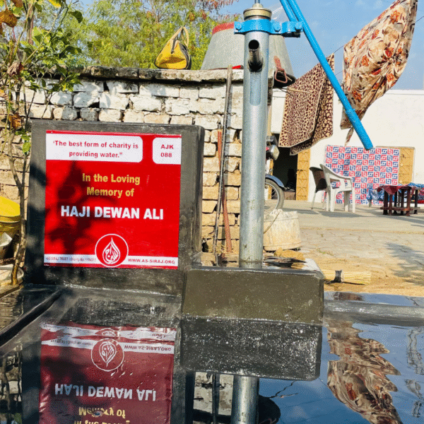 WATER PROJECT - MIRPUR - Image 2