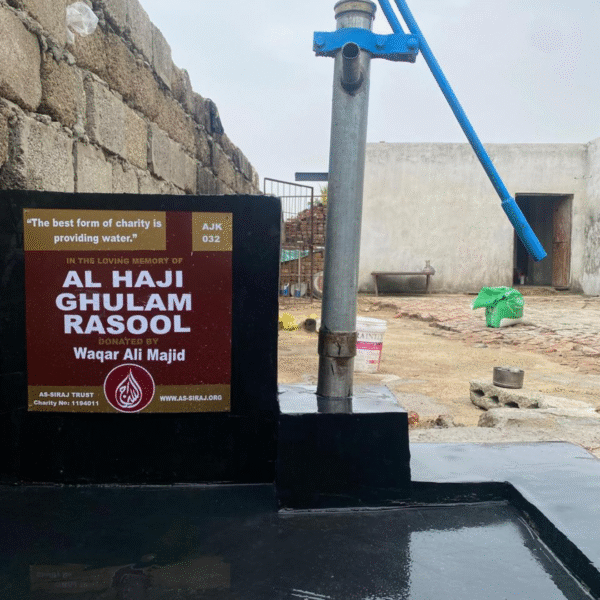 WATER PROJECT - MIRPUR - Image 3