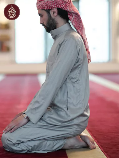 How to Perform Tahajjud Prayer: Step-by-Step Guide | As-Siraj Charity Organisation