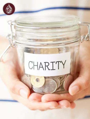 Islamic Charity Fundraisers | Join As-Siraj in Transforming Lives Through Generosity