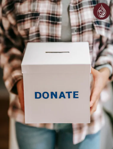 Islamic Charity Fundraisers | Join As-Siraj in Transforming Lives Through Generosity