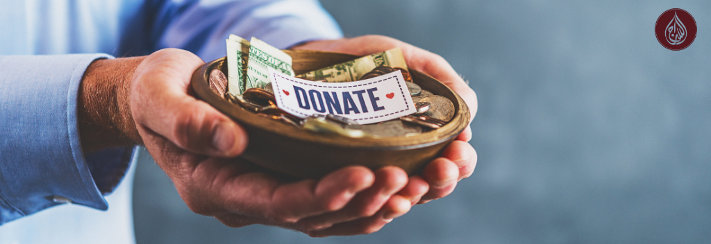 Just Giving and Charity Organisation As-Siraj – A Complete Guide to Just Giving