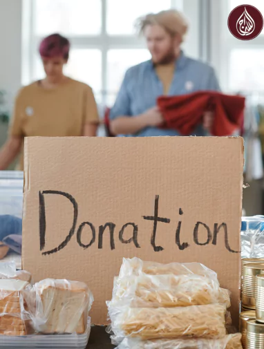 Just Giving and Charity Organisation As-Siraj – A Complete Guide to Just Giving