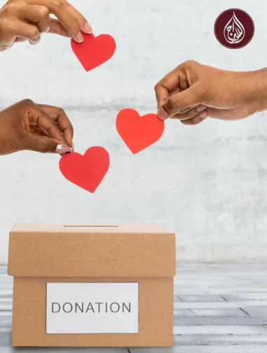 Just Giving and Charity Organisation As-Siraj – A Complete Guide to Just Giving