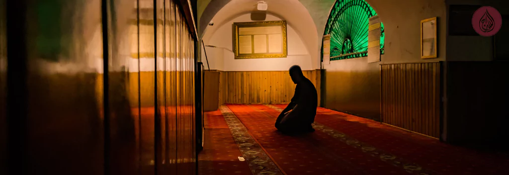 How to Perform Tahajjud Prayer: Step-by-Step Guide | As-Siraj Charity Organisation