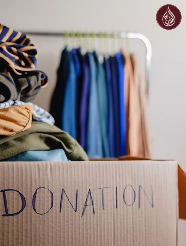 Charity Winter Appeal - Donate Now | As-Siraj