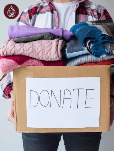 Charity Winter Appeal - Donate Now | As-Siraj