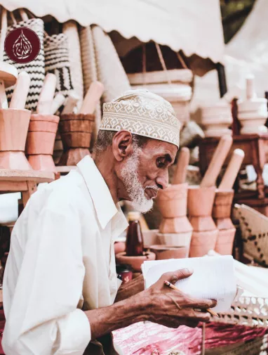 What is the difference between Sadaqah and Lillah? | As-Siraj Charity Uk