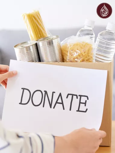 Donate Money to Orphanage – Support Orphans with As-Siraj Charity Organization