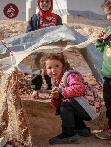 Creative Fundraising Ideas for Charity | Support As-Siraj's Mission