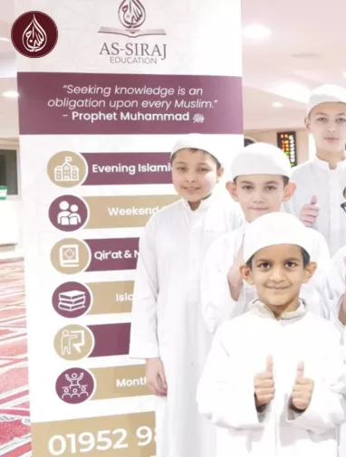 Sponsor an Orphan in Gaza: Support Gaza’s Orphans | As-Siraj