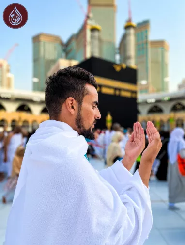 Umrah Donation for the Needy | Support As-Siraj Charity’s Mission