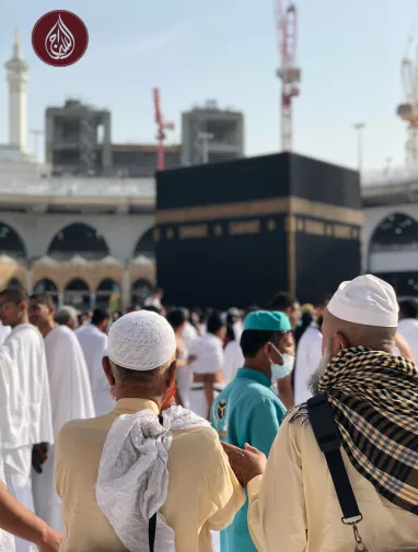 Umrah Donation for the Needy | Support As-Siraj Charity’s Mission