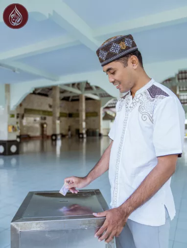 Give Sadaqah Jariyah | As-Siraj | Uk Charity