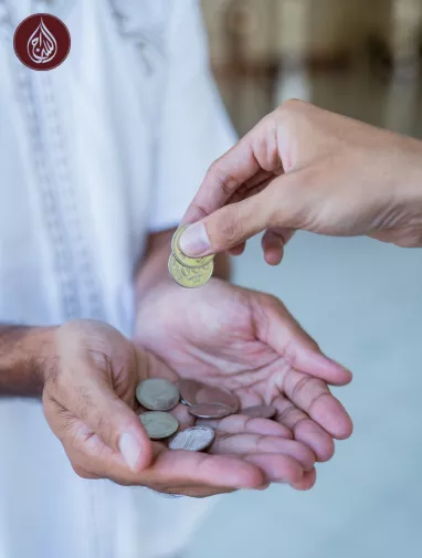 Give Sadaqah Jariyah | As-Siraj | Uk Charity