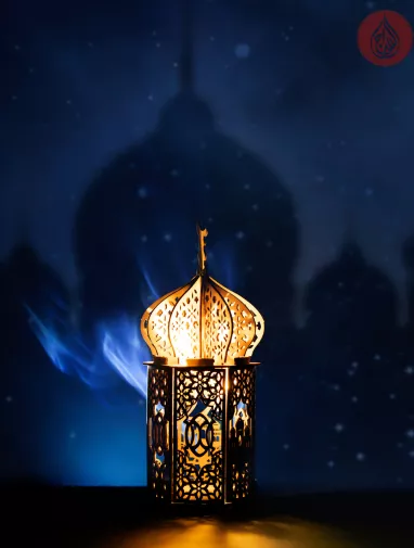 When is Ramadan 2026? Explore Uk Islamic Dates with As-Siraj