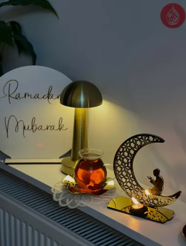 Celebrating Eid / when is eid ul fitr 2026 uk | As-Siraj