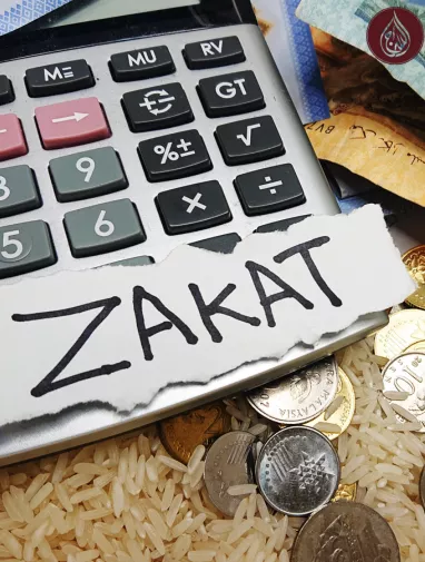 Zakat Calculator - How much is Zakat | As-Siraj Charity