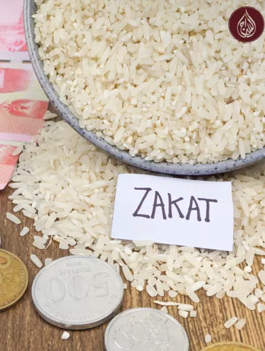 Zakat Calculator - How much is Zakat | As-Siraj Charity