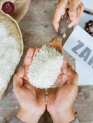 Eid al-Fitr 2026 - What does Fitr mean? | As-Siraj