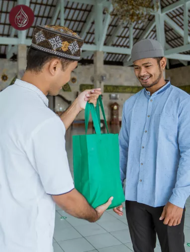 Eid al-Fitr 2026 - What does Fitr mean? | As-Siraj