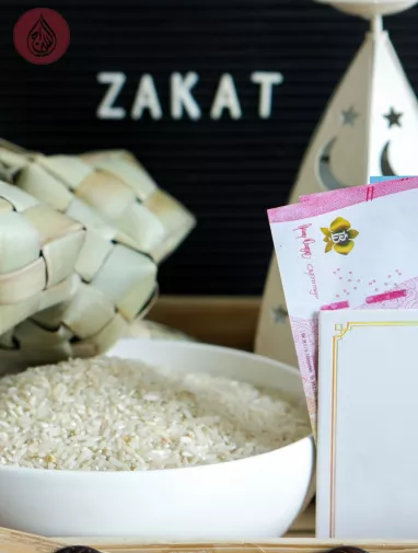 Fitrana (Zakat al Fitr) 2026 - Pay Fitrana Today | As-Siraj