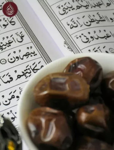 Fidya 2026 | How much is Fidya for missed fasts in Ramadan