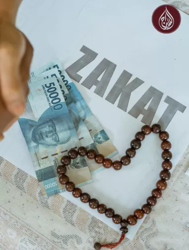 How to Calculate Zakat on Cash | Ramadan 2026
