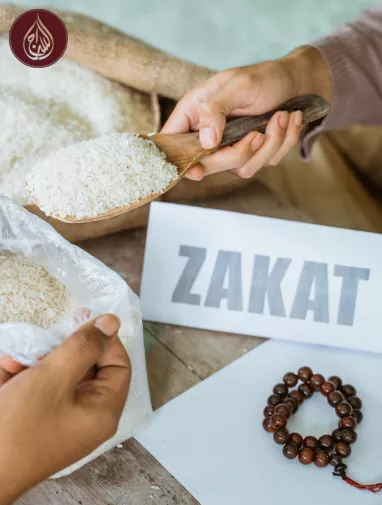 How to Calculate Zakat on Cash | Ramadan 2026