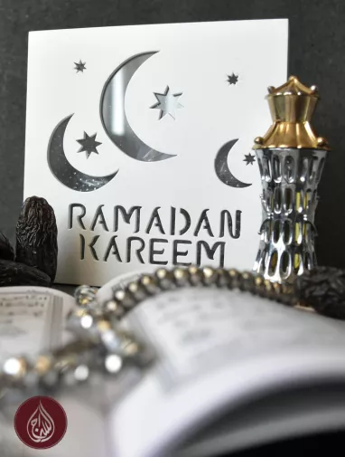 Ramadan 2026 Timetable UK - When Ramadan Will Start | As-Siraj
