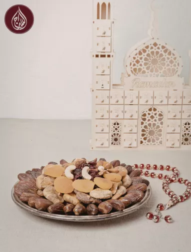 Ramadan 2026 Timetable UK - When Ramadan Will Start | As-Siraj