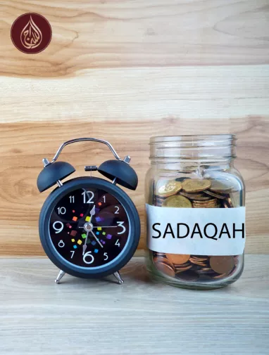 Sadaqah Jariyah for Deceased - Give Sadaqah Online | As-Siraj