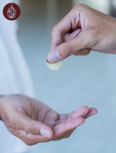 Sadaqah Jariyah for Deceased - Give Sadaqah Online | As-Siraj