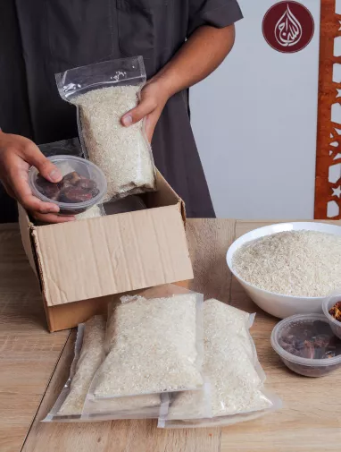 The importance of Charity in Ramadan - Zakat donation 2026 | As-Siraj