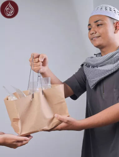 Giving Charity on Eid: Rewards, Tips & Benefits | As-Siraj