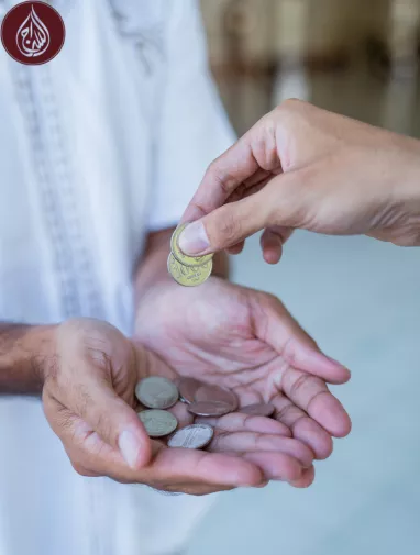 What is Fitrana - Pay Fitrana Online | As-Siraj