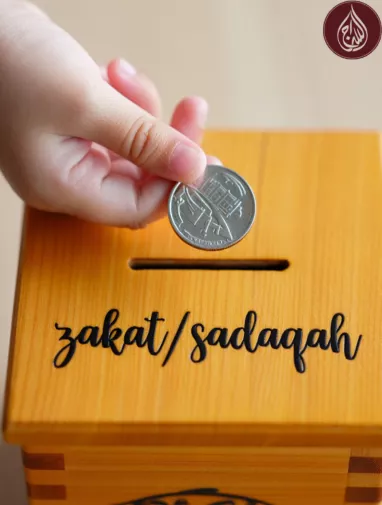 What is Fitrana - Pay Fitrana Online | As-Siraj