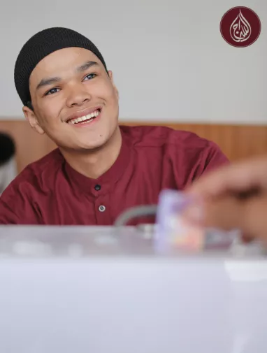 What is Fitrana - Pay Fitrana Online | As-Siraj