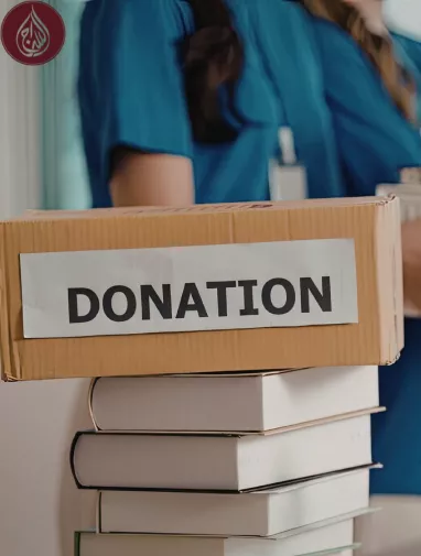 Benefits of Giving Charity in Islam | Donate with As-Siraj