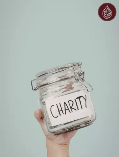 Benefits of Giving Charity in Islam | Donate with As-Siraj