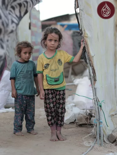 Palestine Gaza Donate – Join As-Siraj in Bringing Relief Today