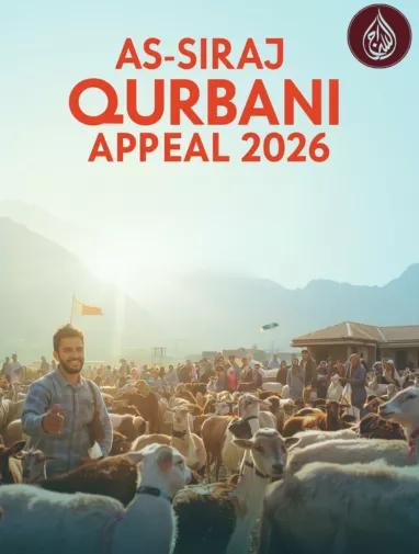 As-Siraj Qurbani Appeal 2026 | Book Your Qurbani Donation Now