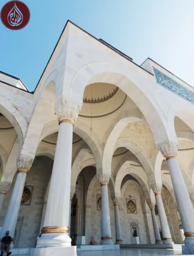 Build a Mosque Sadaqah Jariyah | Donate with As-Siraj Charity