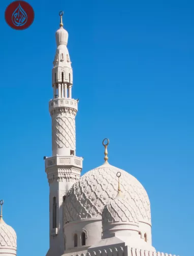 Build a Mosque Sadaqah Jariyah | Donate with As-Siraj Charity