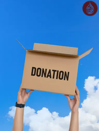Best Platforms for Donating to Islamic Charity in the UK 